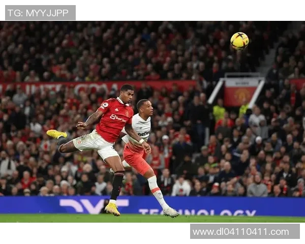 竞彩035曼联对西汉姆比赛前瞻分析及投注建议解析