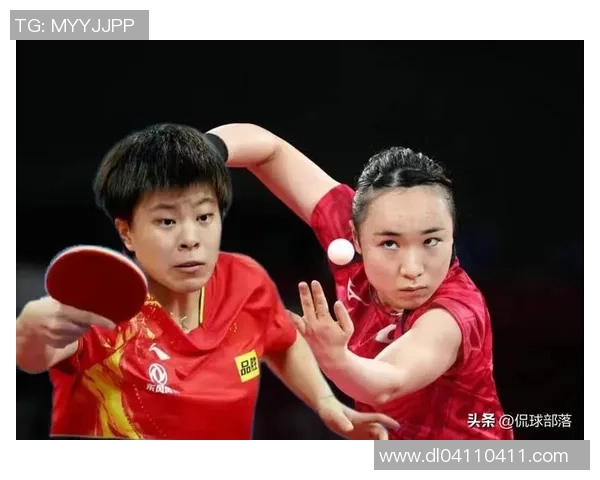 王艺迪与伊藤美诚激战全程回顾精彩瞬间尽在其中